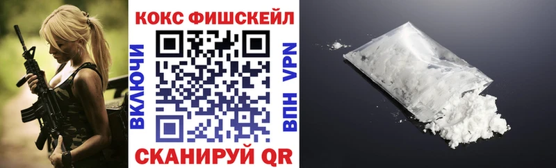 COCAIN Columbia  наркотики  Абдулино 