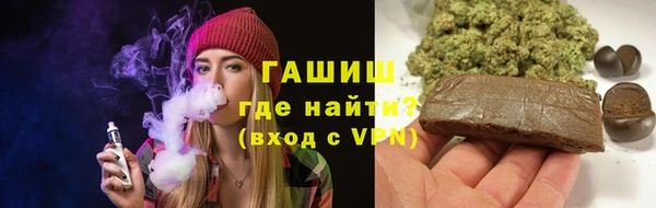 jwh Абаза