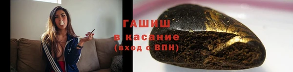 jwh Абаза