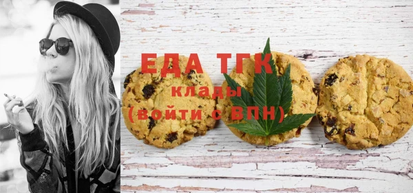 jwh Абаза