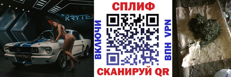 купить  цена  Абдулино  Марихуана семена 